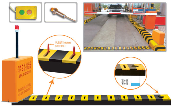 济南天桥区V5 嵌入式闯岗自动扎胎器（阻车器）
